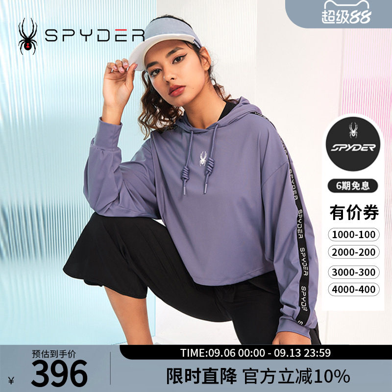 SPYDER蜘蛛春夏女士356 STYLE舒适休闲连帽短款抽绳卫衣23CS312W