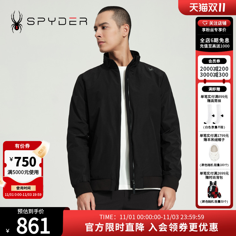 运动夹克日常休闲外套