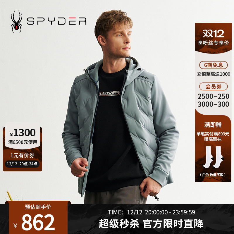 鹅绒填充，不跑绒更保暖，有效阻隔冷气