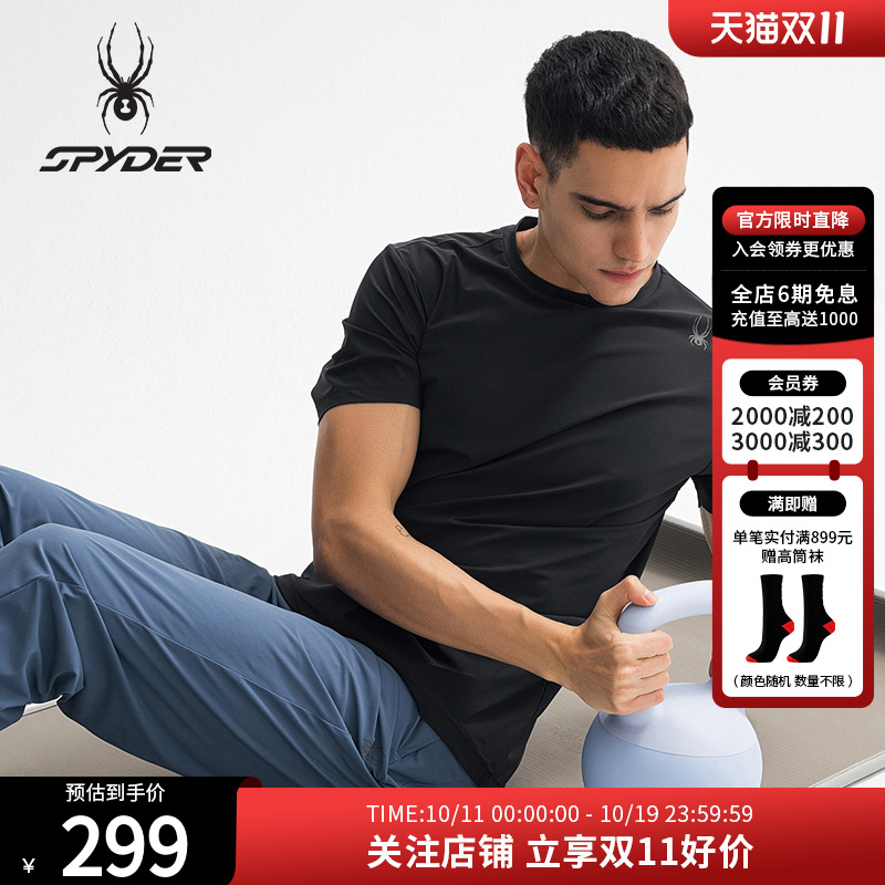 SPYDER蜘蛛夏季男子休闲运动T恤
