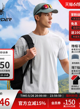 SPYDER蜘蛛春夏男子HIKING吸湿速干舒适运动短袖圆领T恤25CS439M