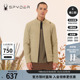 SPYDER新品 男子TRAINING秋冬棉服户外保暖棉袄外套23CF225M