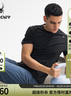 SPYDER蜘蛛春夏男子TRAINING凉感户外休闲运动短袖T恤25ES459M