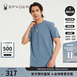 T恤23MR415M SPYDER蜘蛛男子圆领大logo撞色TRAINING短袖