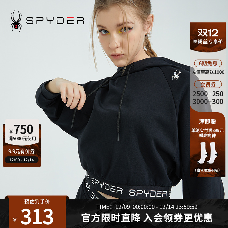 SPYDER女连帽套头卫衣