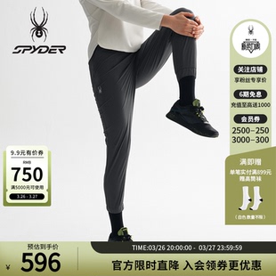 SPYDER蜘蛛春夏女子TRAINING防晒舒适运动休闲长裤 25MS572W