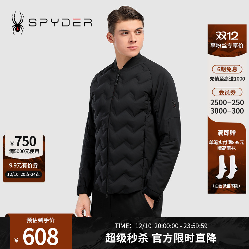 spyder蜘蛛雪服秋冬梭织羽绒外套