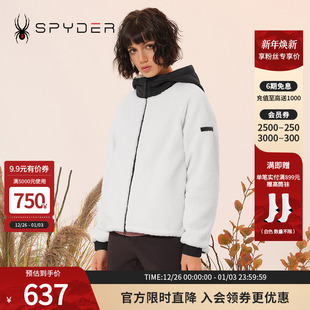 SPYDER蜘蛛秋冬女子SKI 保暖摇粒绒夹克23MR118W LIFE户外外套时尚