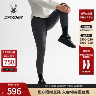 SPYDER蜘蛛春夏女子TRAINING防晒舒适运动休闲长裤 25MS572W