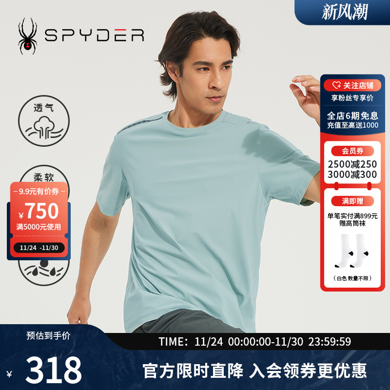 SpyderTRAININGT恤蜘蛛圆领短袖