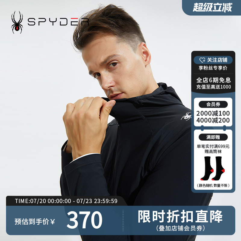 SPYDER356STYLE男子新品夹克