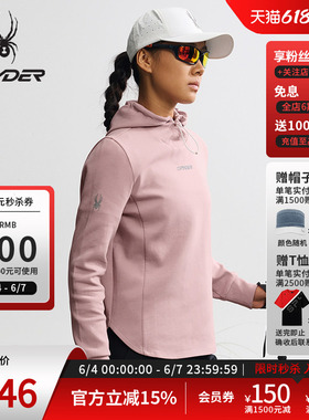 SPYDER蜘蛛秋冬女舒适透气保暖户外运动休闲连帽套头卫衣25MR304W