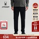 SPYDER蜘蛛春夏男子TRAINING凉感舒适运动休闲长裤 25CS577M