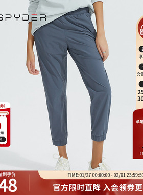 SPYDER蜘蛛雪服新品女子TRAINING系列吸湿排汗透气长裤子22CF502W