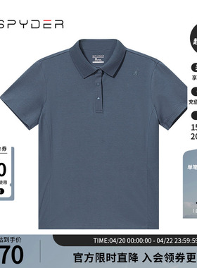 SPYDER蜘蛛春夏女子URBAN LIFE舒适休闲商务短袖POLO衫24CS412W
