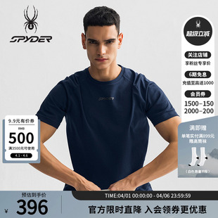 圆领T恤训练服25MS423M SPYDER蜘蛛春夏男子TRAINING凉感运动短袖