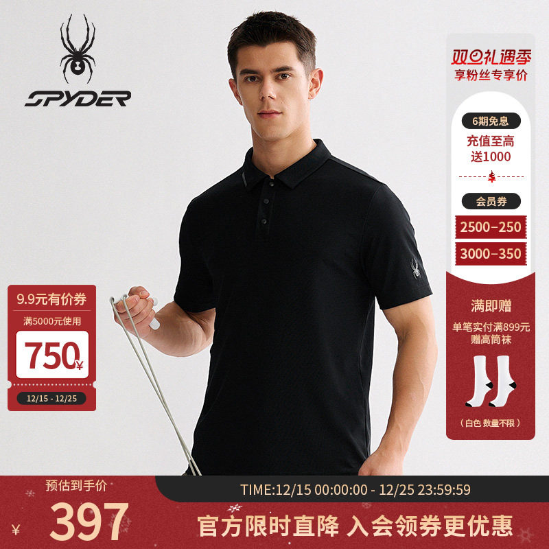 SPYDER蜘蛛春夏男子户外运动短袖T恤POLO衫25MS463M