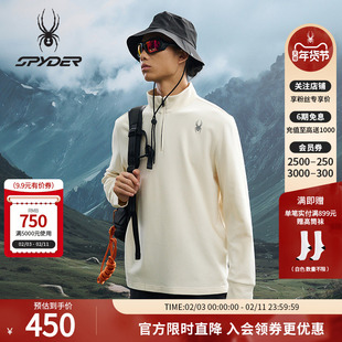 SPYDER蜘蛛秋冬男户外登徒步山德绒纯色打底立领长袖T恤25EF417M