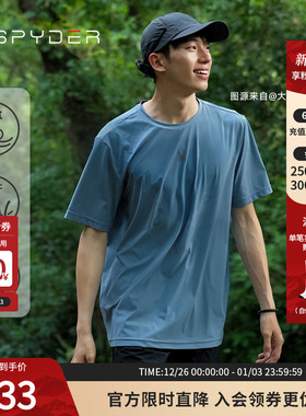 SPYDER蜘蛛春夏男MOUNTAIN LIFE休闲运动纯色圆领短袖T恤24MS415M