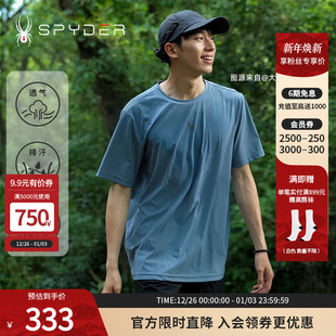 SPYDER蜘蛛春夏男MOUNTAIN T恤24MS415M LIFE休闲运动纯色圆领短袖