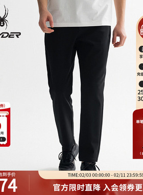 SPYDER蜘蛛春季男子TRAINING健身运动户外休闲直筒长裤25CS543M