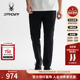 SPYDER蜘蛛春季 男子TRAINING健身运动户外休闲直筒长裤 25CS543M