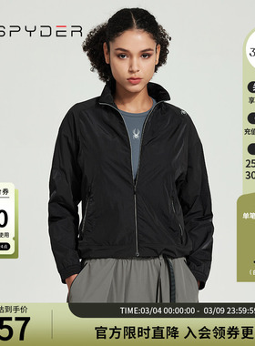 SPYDER新品女子TRAINING运动夹克户外休闲时尚外套24CS110W