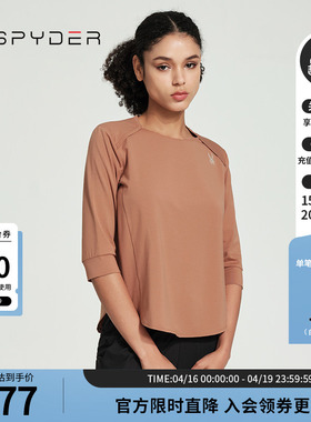 SPYDER春夏秋新品SKI LIFE休闲T恤宽松纯色七分袖上衣女24CS404W