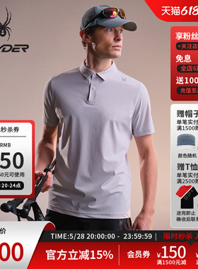SPYDER蜘蛛春夏男凉感经编布舒适印花短袖翻领POLO衫02OE26102KM