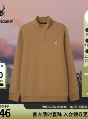 SPYDER蜘蛛秋冬男子舒适透气保暖休闲半开襟套头立领卫衣25MF305M