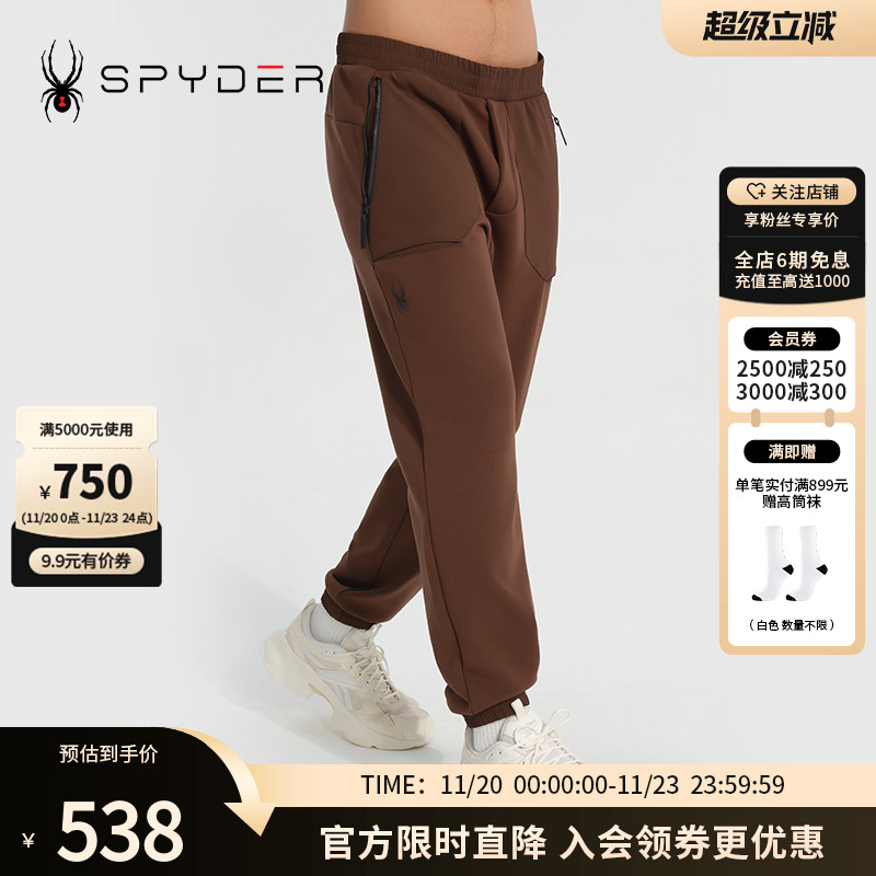 SPYDER秋冬运动裤新品长裤