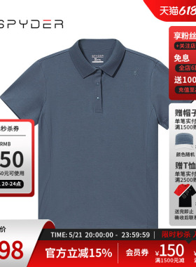 SPYDER蜘蛛春夏女子URBAN LIFE舒适休闲商务短袖POLO衫24CS412W