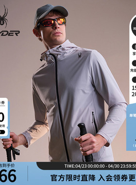 SPYDER蜘蛛春夏男子经编布凉感抗UV连帽针织夹克02JO26111KM