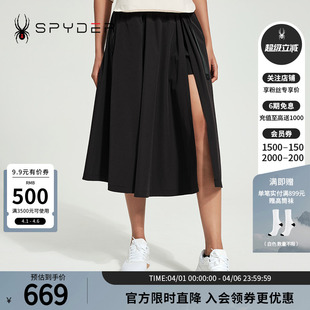 SPYDER蜘蛛春夏女子URBAN 半身裙24CS502W LIFE运动伞裙开叉中长款