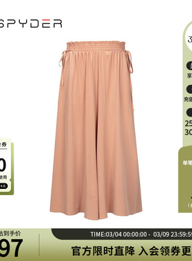 SPYDE夏季新品女子URBAN LIFE宽松透气运动裤直筒阔腿裤24CS548W