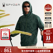 SPYDER蜘蛛春夏男子URBAN LIFE简约运动字母连帽夹克外套24CS125M