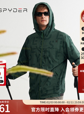 SPYDER蜘蛛春夏男子URBAN LIFE简约运动字母连帽夹克外套24CS125M