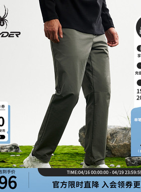 SPYDER蜘蛛秋冬男透气吸湿排汗梭织薄户外休闲运动长裤子25MF515M