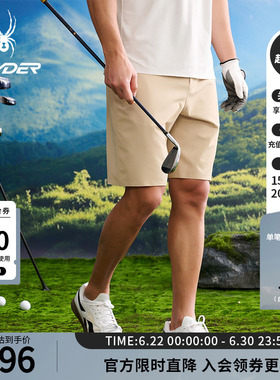 SPYDER蜘蛛春夏男士NATURE GOLF弹力高尔夫运动休闲短裤25CS521M