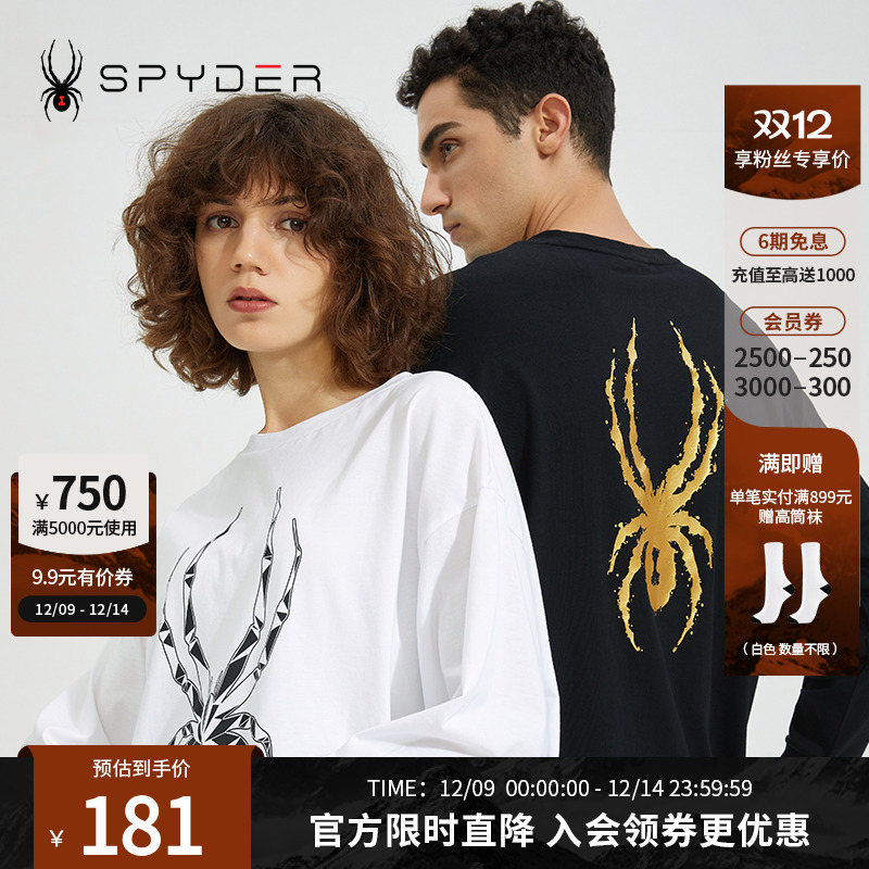 Spyder蜘蛛雪服夏季新品长袖