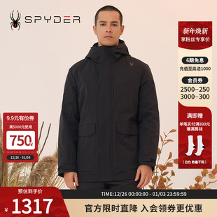 SPYDER新品 LIFE三合一夹克23MF233M 男子户外防风保暖外套SKI