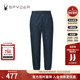 新品 女子URBAN LIFE透气休闲运动裤 SPYDER夏季 直筒束脚裤 24CS546W