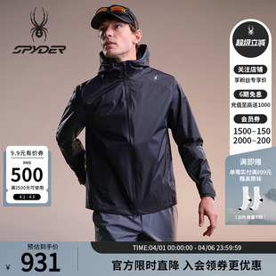 SPYDER蜘蛛春夏男高密度尼龙格子防风雨连帽梭织夹克02JO26122WM