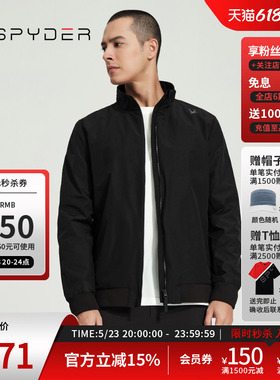SPYDER蜘蛛男子URBAN LIFE舒适时尚日常休闲运动夹克外套24MS107M