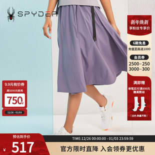 SPYDER蜘蛛春夏女子356 STYLE梭织拼接半裙轻薄半身裙23CS536W