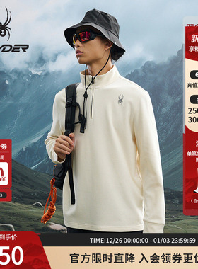 SPYDER蜘蛛秋冬男户外登徒步山德绒纯色打底立领长袖T恤25EF417M