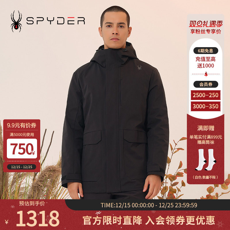 新品三合一夹克Spyder