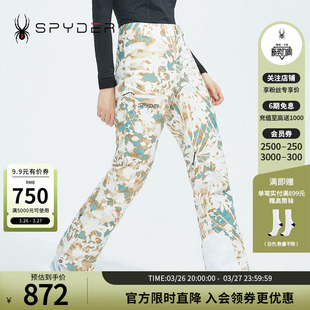 SPYDER蜘蛛秋冬女Freeski简约时尚 22US506W 花影印花防水滑雪长裤