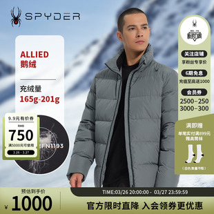 SPYDER蜘蛛秋冬男子SKI 保暖鹅绒羽绒服外套23EF219M LIFE时尚