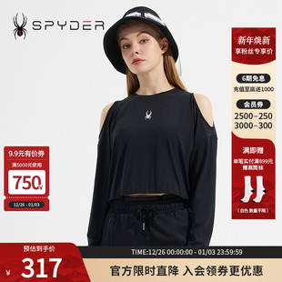 SPYDER蜘蛛春夏女356 STYLE亲肤舒适凉爽套头露肩圆领T恤23CS426W